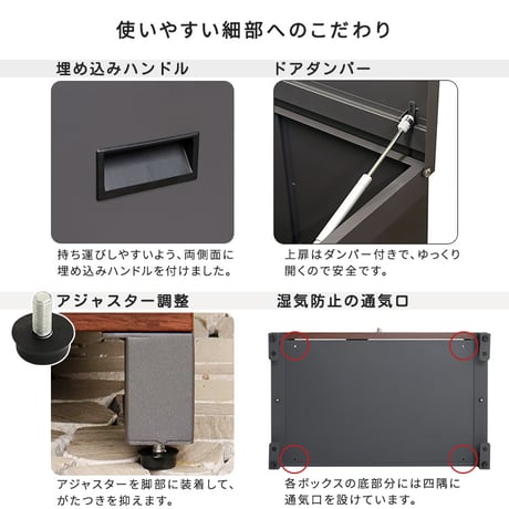 ベンチ・収納としても使える宅配ボックス 一体型 置き型 ポスト 大容量 スタンドポスト 宅配ポスト 郵便ポスト 自宅用 モダン 北欧