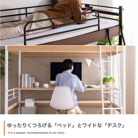 ロフトベッド ハイタイプ ロフト パイプベッド システムベッド おしゃれ 子供部屋 宮付き コンセント付 コンセント2口付き 宮棚 一人暮らし ワンルーム シングル シングルサイズ