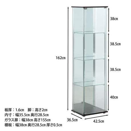 不二貿易 ガラスコレクションケース 4段 背面ミラー付き 収納機能 高さ162cm 幅42.5cm 奥行36.5cm 強化ガラス 棚板5mm 収納力抜群