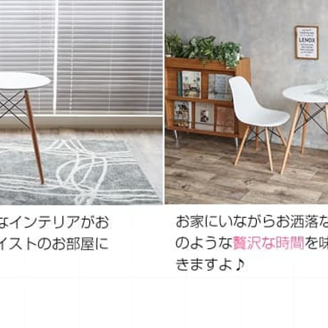 2人用 ダイニングテーブルセット 2人 ダイニングセット 3点セット イームズ イームズチェア リプロダクト 一人暮らし 正方形テーブル テーブルセット イームズテーブル クッショ