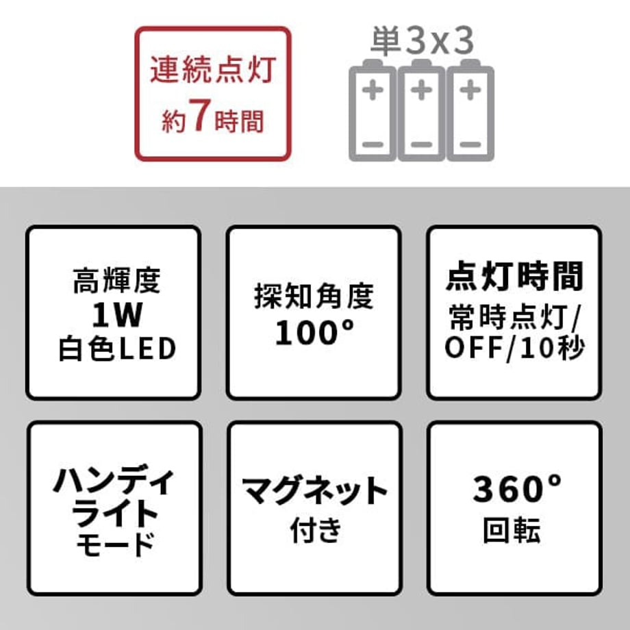 67a69362248f8c000177825f