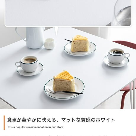 ダイニングテーブル 食卓 テーブル 2人掛け 2人用 正方形 角形 一枚板 大きい 広い 天板 白脚 シルバー脚 単品 テーブル単体 かわいい 一人暮らし 同棲 二人用 ふたり暮らし リビング ダイニ