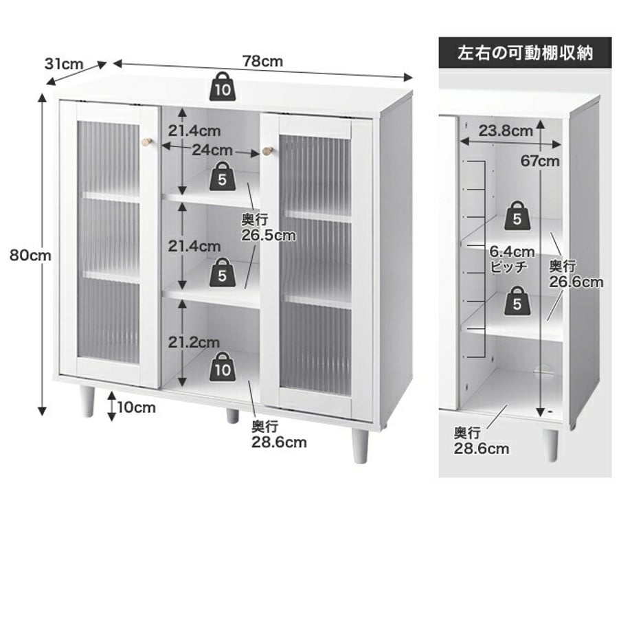 678efcb1e6a77c00010709a3