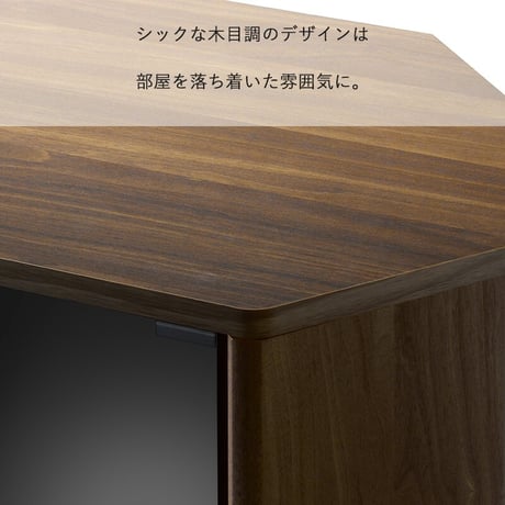テレビ台 ハイタイプ コーナー 43インチ 43型 対応 幅100cm 高さ74cm キャスター付き テレビボード TV台 キャビネット ガラス扉 スモーク 木製 寝室 リビング 収納 おしゃれ ブ