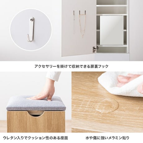 ドレッサー 姿見ドレッサー 鏡台 化粧台 メイク台 全身鏡 大容量収納 隠し収納 可愛い コンパクト スリム 引き出し スライドテーブル 可動棚 スツール コスメ スタンドミラー 身支度 幅39 一人