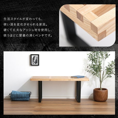 ダイニングベンチ 幅100cm 一人掛け 2人掛け ダイニングチェア カフェ風 ベンチ プラットフォームベンチ リプロダクト おしゃれ ヴィンテージ風 北欧風 耐荷重150kg 頑