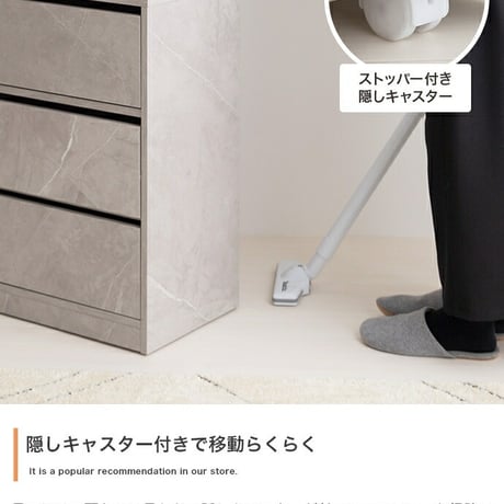 キャビネット 幅56.3cm 収納 キャビネット 収納 皿入れ 薄型 かわいい 収納 おしゃれ シンプル 可動棚 シャビー ホワイト グレー キャスター付き おしゃれ