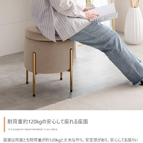 新生活 ベロア風 収納付き スツール 幅35cm 天板リバーシブル3色展開 スタッキング ソファー ドレッサー 踏み台 座椅子 プレゼント 新築祝い 一人暮らし かわいい おしゃれ