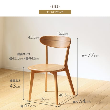 ダイニングテーブル iw-470 幅75cm 正方形 2人掛け テーブル カフェテーブル 一人暮らし 小さめ おしゃれ 省スペース 北欧 韓国インテリア白 ホワイト ナチュラル 木製 コンパクト