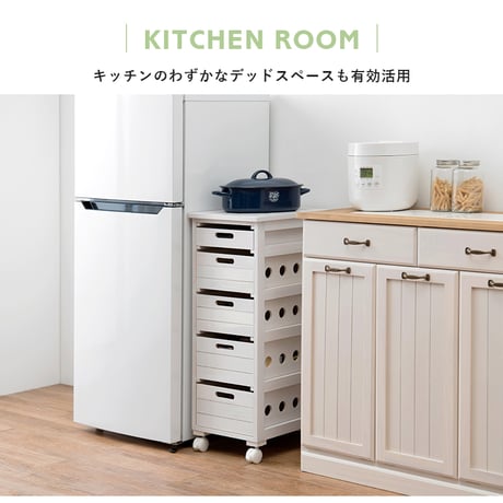 キッチンストッカー キャスター付き 幅30cm キッチン 隙間収納 収納棚 野菜ストッカー リビング キッチン収納 洋服収納 桐 木製 スリム おしゃれ シンプル リビング収納 ラ