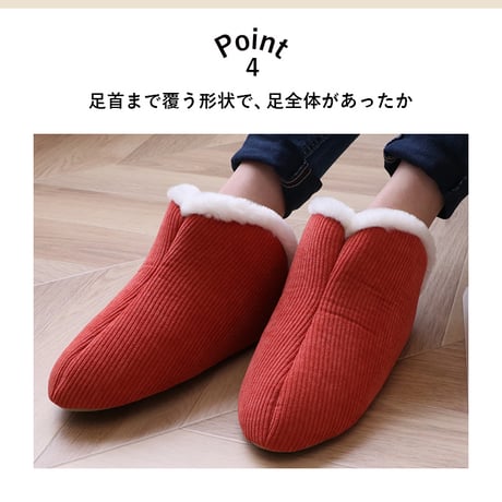 ルームシューズ 雑貨 コーディ 25-27cm L
