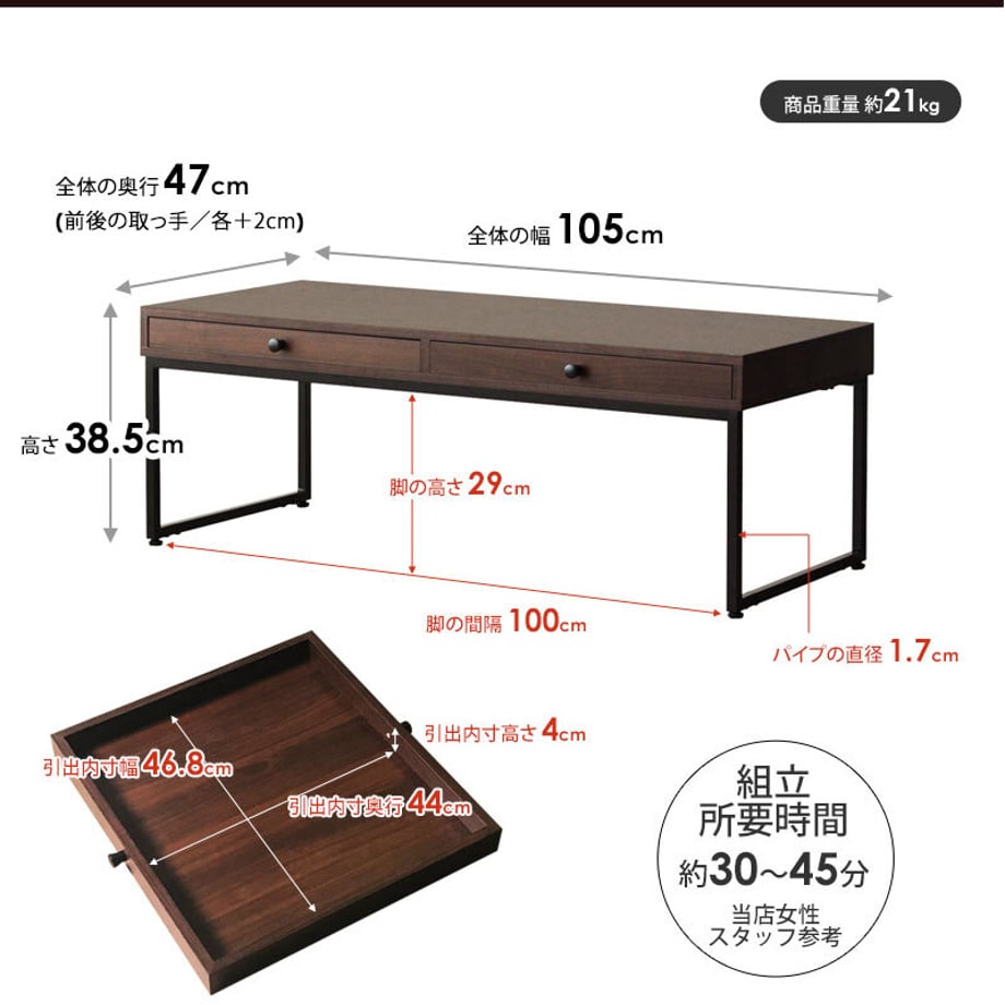 68ae94ab2dbf2b0001f29744