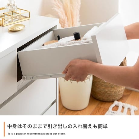 服収納 バイカラー 収納ボックス 衣類収納 チェスト ランドリーラック ランドリー収納 収納ケース 二段 三段 子ども服収納 子ども用タンス リングインテリア リビング収納 お風呂