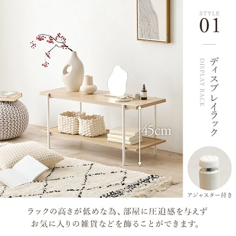 オープンラック 幅100cm 奥行39cm 高さ45cm テレビ台 TVボード シェルフ 木目調 ラタン調 棚 ラック 大容量 スリム 玄関収納 キッチン収納 本棚 CDラック リ
