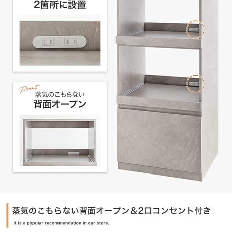 レンジ台 収納 キッチン収納 引出し付 シンプル コンパクト すっきり 省スペース 一人暮らし ワンルーム幅55cm レンジ台 キッチン リビング ダイニング ホワイト ストーン