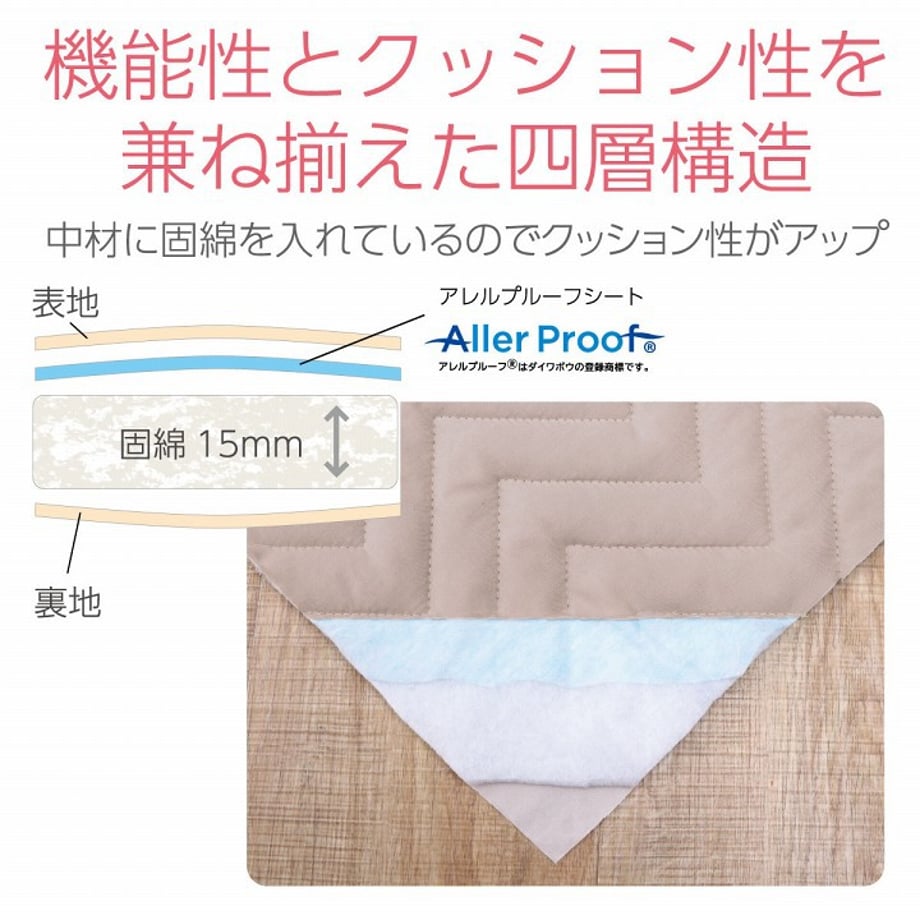 67c102655ab45e0001e70c00
