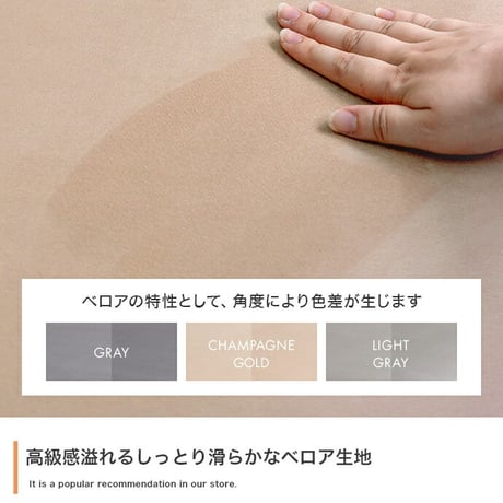 3人掛けカウチソファ カウチソファ ソファー オットマン ユニット 組み合わせ セット ロー フロア クッション付き オットマン付き ベッド アームレスト 肘付き 3人掛け 三人用 2人掛け 二人用