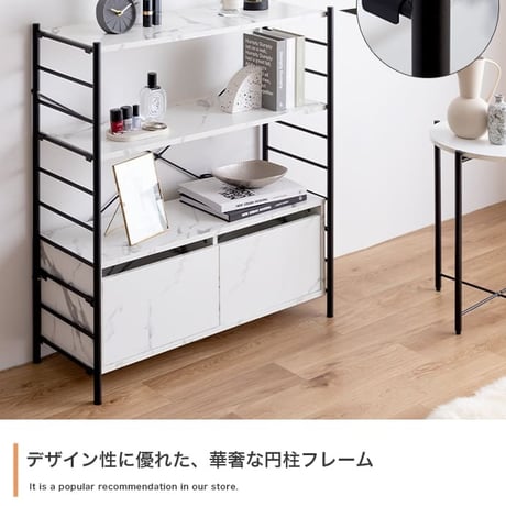 引出し付き おしゃれ 多目的収納ラックキャビネット 棚 子供部屋 一人暮らし 収納棚 書棚 本収納 多目的ラック コミック収納 ロータイプ 一かわいい 白 ホワイト ナチュラル 韓