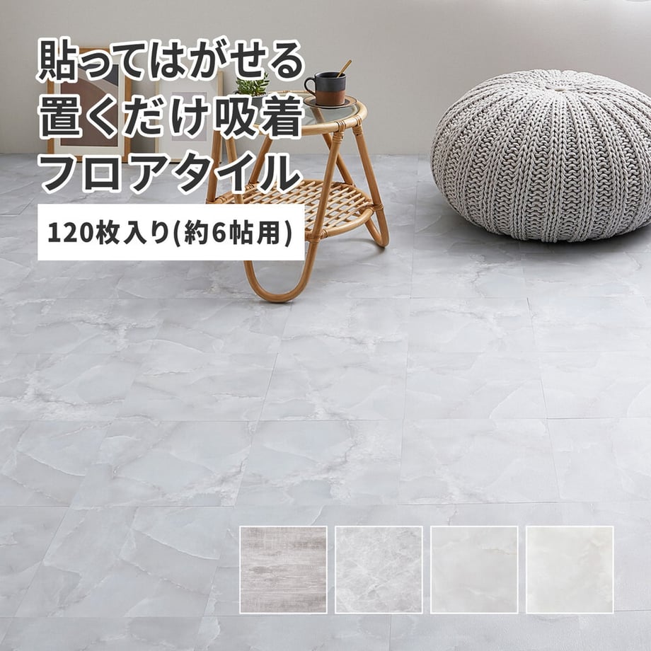 67cbd723444fad0001a394ea