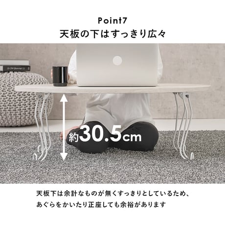 センターテーブル 折れ脚テーブル 80×40cm ローテーブル リビングテーブル 折り畳みテーブル 折りたたみテーブル 座卓 座卓テーブル コンパクト 省テーブル 作業テーブル ワ