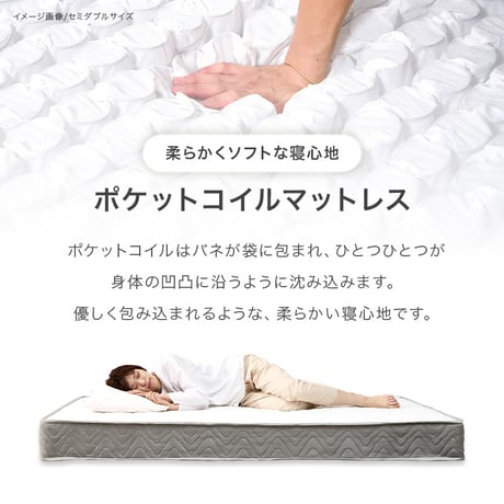 ベッド シングル ファブリックベッド マットレス付き セミダブル すのこベッド 北欧 おしゃれ 布張り ベッドフレーム ホテルライク 高さ調整 3段階 通気性 耐荷重200kg 脚付きベッド ヘッド