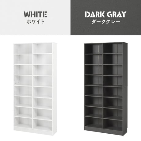 ブックシェルフ 文庫本 コミック 絵本ラック 収納 大容量 仕事部屋 デスク横 子供部屋 絵本棚 本棚 CDラック DVDラック 木製 書斎 子供部屋