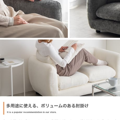 ソファ 2人掛け 幅124cm コンパクトソファ ラブソファ ローソファ 肘付き 丸み 曲線デザイン Sバネ ウェービングベルト 座面高34cm アイボリー ダークグレー 一人暮らし ワンルーム リ