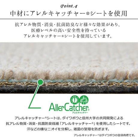 デスクカーペット カーペット フリッシュ 117×140cm