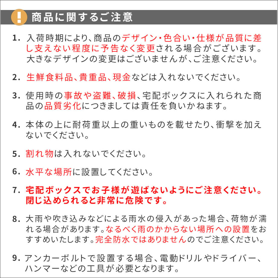695c58aa6cb68c0001eb5a45