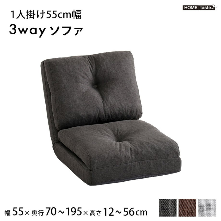 67a2eb3ea3297d0001432413