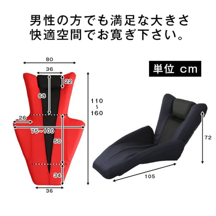67a4463e632ad60001648714