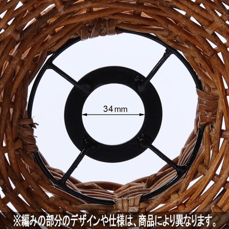 ペンダントライト ランプシェード ラタン 籐 レイヤーデザイン 1灯 口金E26 60W LED対応 約 W 45 × D 45 × H 35 cm 照明器具 天井照明 ラタン照明 アジアンランプ