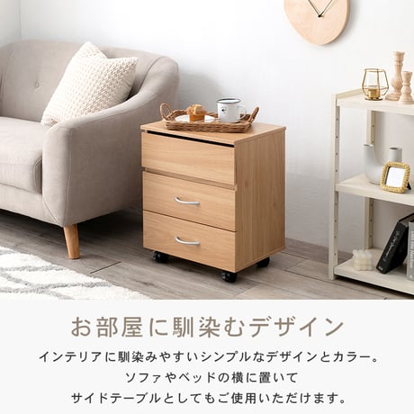 トコスメワゴン キャスター付き 好評 鏡台 コンパクト RUD-1830 ドレッサー 一面鏡 1面ドレッサー サイドテーブル 化粧台 ワイドミラー 大容量 引き出し 2段 おしゃれ