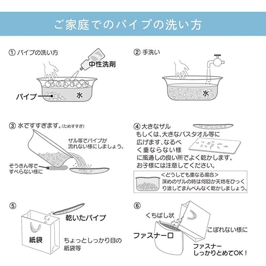 67c11b3ac49f1800011c685c