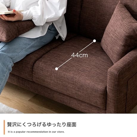 ソファ ソファー 2人掛けソファ コンパクトソファ 2人掛けソファー 2人掛け 一人用 2.5人掛け 二人掛け 北欧 ローソファー コンパクトソファー 一人暮らし ポケット付き 収