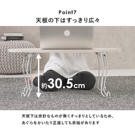 センターテーブル 折れ脚テーブル 角型 80×40cm ローテーブル リビングテーブル 折り畳みテーブル 折りたたみテーブル 座卓 座卓テーブル コンパクト 省テーブル 作業テーブ