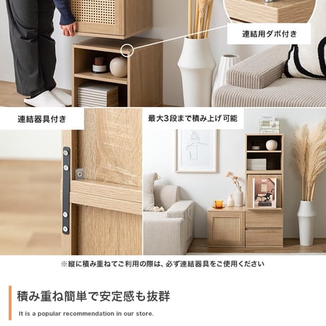 【4点セット】カラーボックス