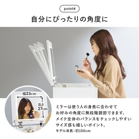 LEDライト付き 伸縮式コスメワゴン 女優ライト 伸縮式 コスメ ボックス ドレッサー テーブル 化粧台 ミラー付き 木製 机 デスク 収納ボックス 収納 化粧品 引出し 収納付き
