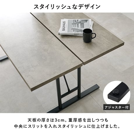 ダイニング５点セット LT-4770-34-5S テーブル 幅138×奥行80cm 長方形 中棚付 T字脚タイプ ヴィンテージ調 チェア PVCレザー 選べる12パターン ダイニン