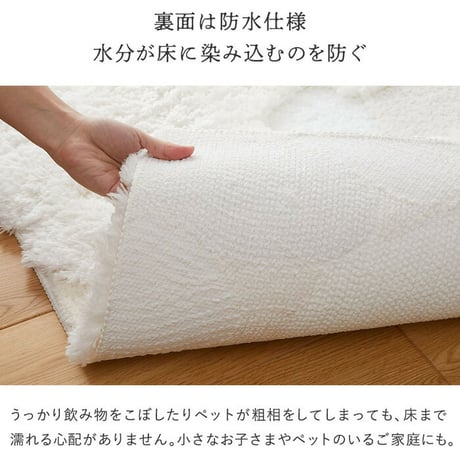 ラグ ラグマット カーペットー ラグ もこもこ ふわふわ ファーラグ 北欧 オシャレ かわいい 冬 あったか シャギー 丸い 丸形 厚手