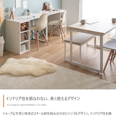 ツインデスクセット キッズ 子ども 学習机 パソコン pc ワーク イームズチェア おしゃれ おすすめ 収納付き 棚 組み替え自由 ゲーミング オフィス 事務 作業 椅子 チェア