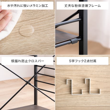 デスク L字 PC 机 エル テーブル コンパクト 省スペース 小さめ コーナー 収納 サイドラック 3段 大容量 可動棚 コードスリット コードタップ S字フック 勉強 作業台