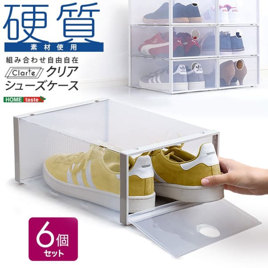67a4451d632ad60001648635