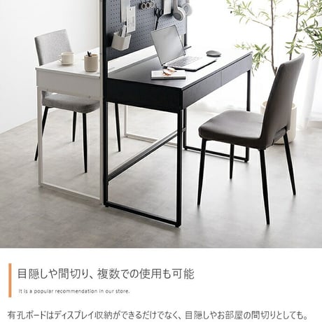 デスク 有孔ボード フック 手芸 プラモデル 収納付き PC パソコン 作業用 勉強机 オフィス リモート テレワーク 事務 コンセント USB 引き出し2杯 多機能 コンパクト 省スペース キッズ