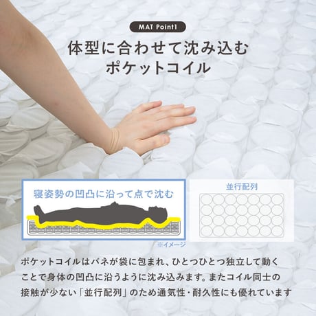 シングルベッド すのこベッド ベッド 宮棚付き コンセント付き シングルサイズ ベッドフレームのみ 敷き布団対応 木製 床面 高さ調節 幅100 ベッド下収納 天然木 パイン材