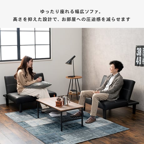 ソファベッド 三人掛け コンパクト おしゃれ セパレート ロー 分割 ホワイト ブラック シンプル マットレスベッド 4way リクライニング 一人暮らし ソファ ベッド 分割す