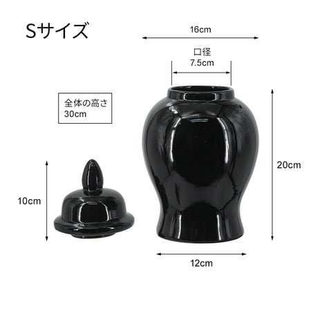 ふた付き 花瓶 陶器 磁器 焼き物 壺 シノワズリ 壺 フラワーベース フラワーアレンジメント 生け花 花器 シノワズリーモダン シノワズリインテリア アンティーク 置物 オリエンタル 中華風 中国