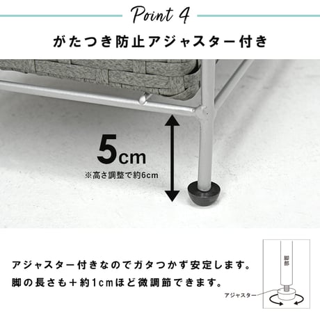ランドリーラック 4段 幅20.5cm ラック カゴ 洗濯かご 4個つき 洗濯機 収納ラック おしゃれ スリム 縦型 洗濯機ラック 洗濯機収納 収納 ランドリー収納 ホワイト グレ