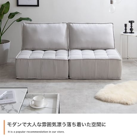 ソファー ソファ 1人掛けソファ ローソファ 1人掛けソファー 1人掛け フロアソファ ブロックソファ フロアクッション フレキシブルソファ リブソファ ローバック ロースタイル
