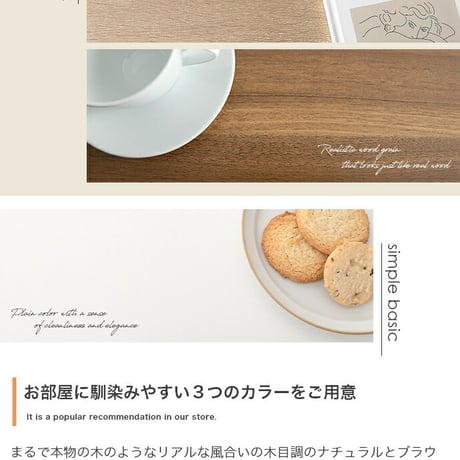 食器棚 レンジ台 キッチンボード キッチンカウンター 88cm レンジボード 電子レンジ台 北欧 おしゃれ フラップ扉 ダイニング キッチン 収納 ロータイプ キャビネット レン